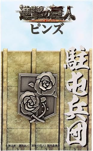 Amazon 進撃の巨人 ピンズ 駐屯兵団 アニメ 萌えグッズ 通販