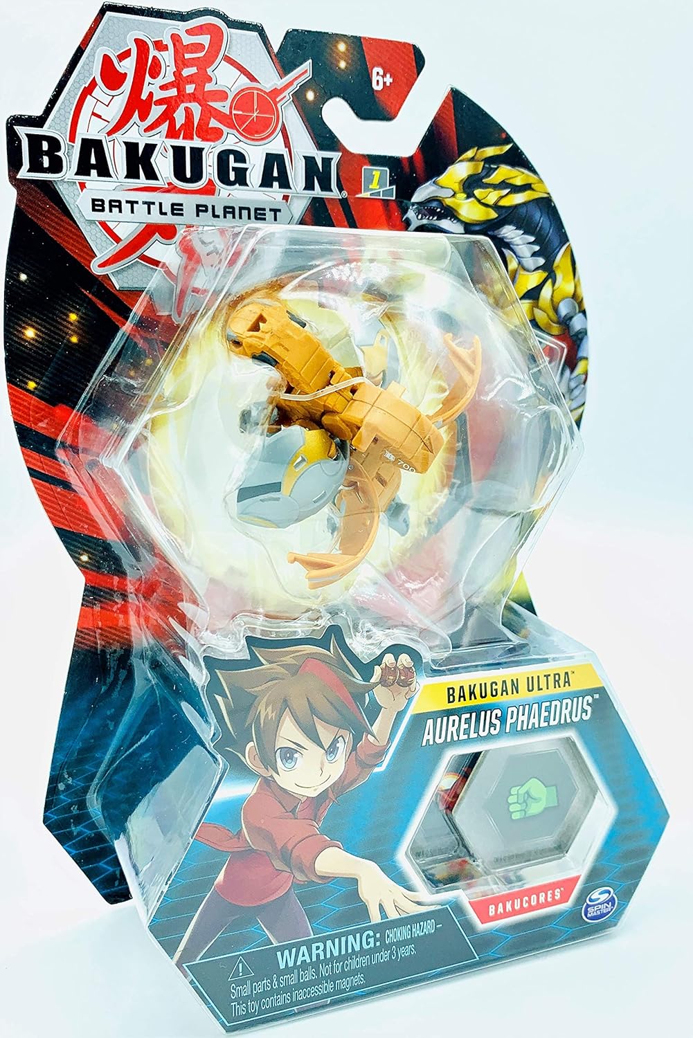 bakugan 700