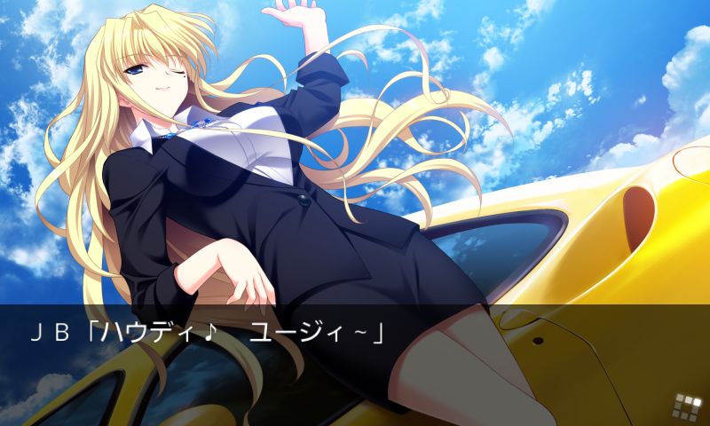 グリザイアの果実 Converted Edition 一括版 Amazon Com Appstore For Android