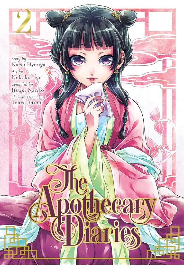 The Apothecary Diaries 01 (Manga): Hyuuga, Natsu, Nekokurage