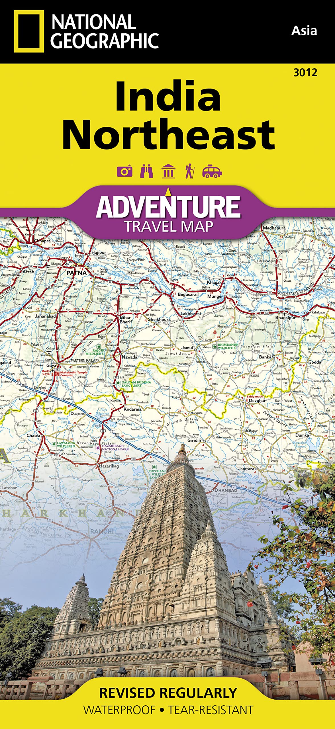 Photo 1 of India Northeast Map (National Geographic Adventure Map, 3012)