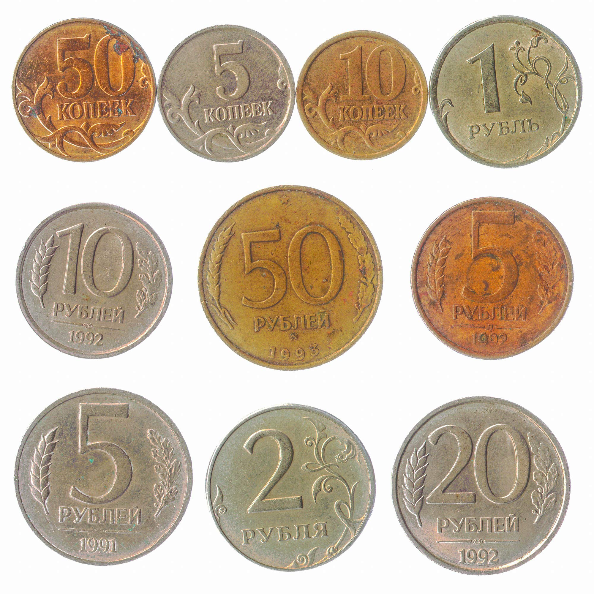 10 Old Coins from Russian Federation | Collectible Coins Kopeks and Rubles | Perfect Choice for Your Coin Bank Coin Holders and Coin Album