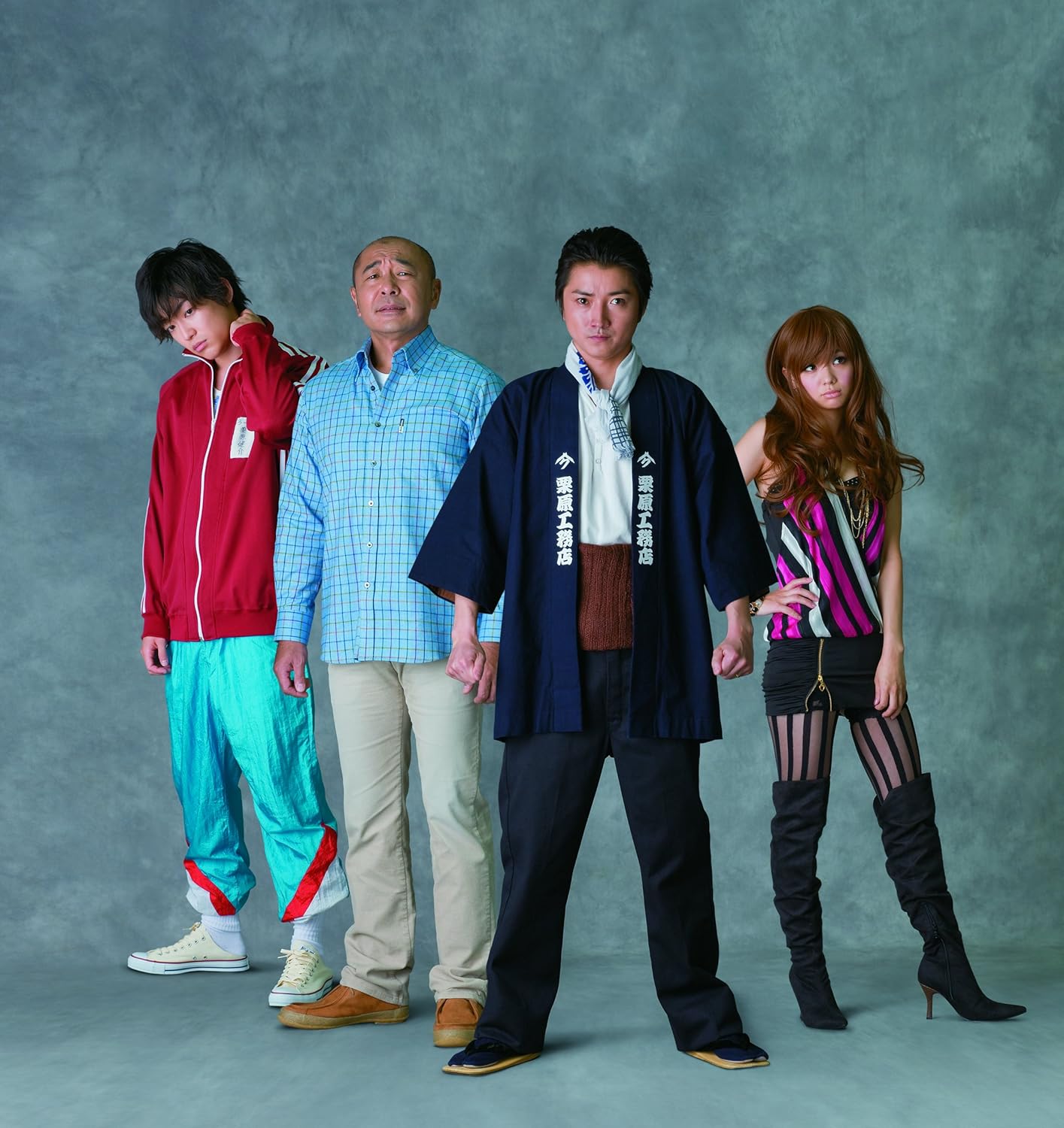 おじいちゃんは25歳 Dvd Box Tvドラマ Amazon