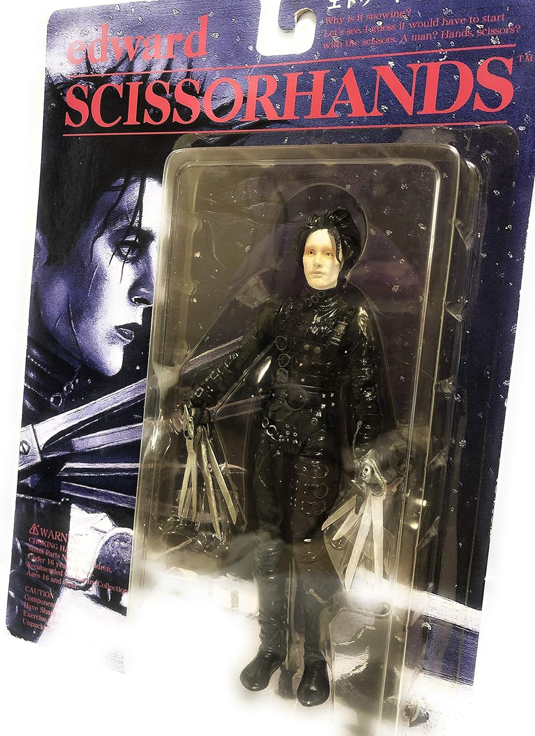 Edward Scissorhands 6\