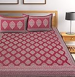 Ealth Kart Cotton 160 TC Bedsheet (Double_Multicolour)