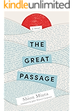 The Great Passage