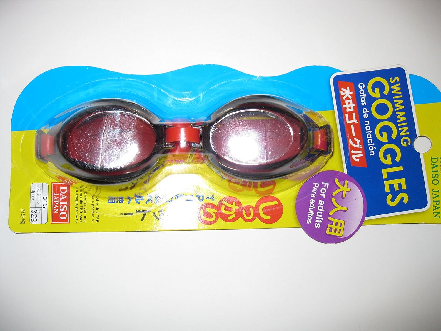 daiso swimming goggles