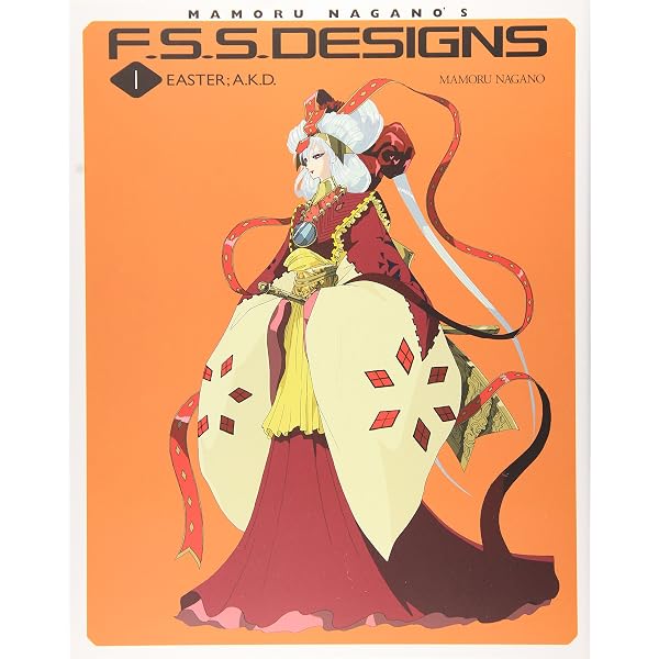 Amazon.com: F.S.S. DESIGNS 7 ASH DECORATION: 9784041146767