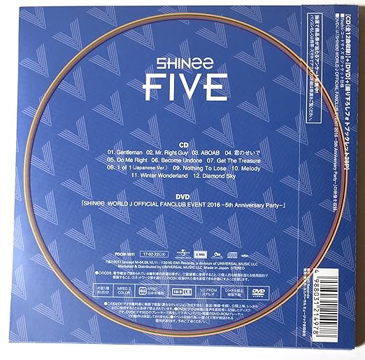 Fc限定盤 Five オフィシャルファンクラブイベント映像収録 Dvd 28p撮り下ろしブックレット付き Amazon Com Music Fc限定盤 Five オフィシャルファンクラブイベント映像収録 Dvd 28p撮り下ろしブックレット付き Amazon Com Music