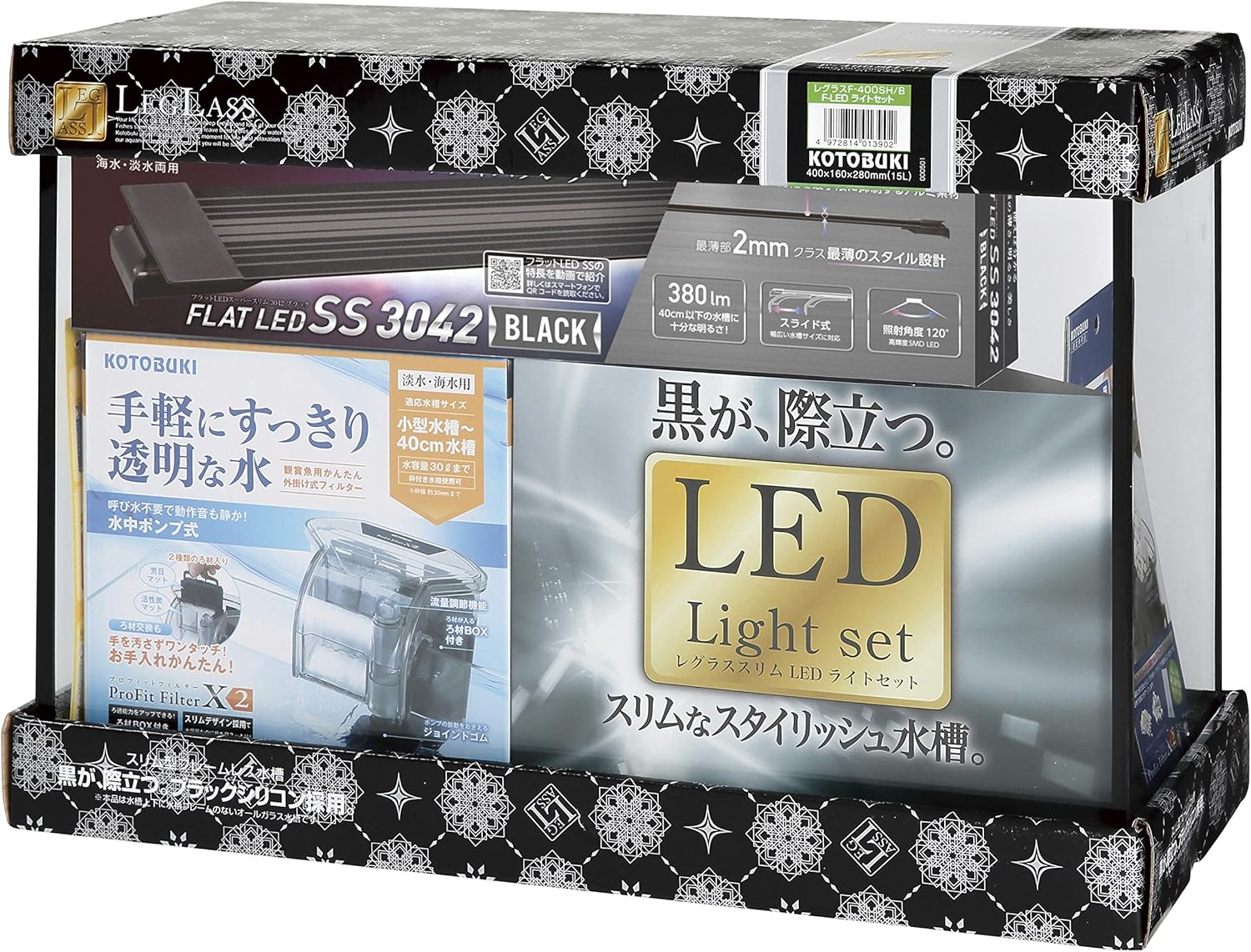 Amazon 寿工芸 レグラスf400shb Fledライトセット 寿工芸 飼育セット 通販