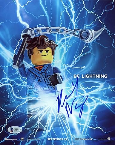 kumail nanjiani lego ninjago