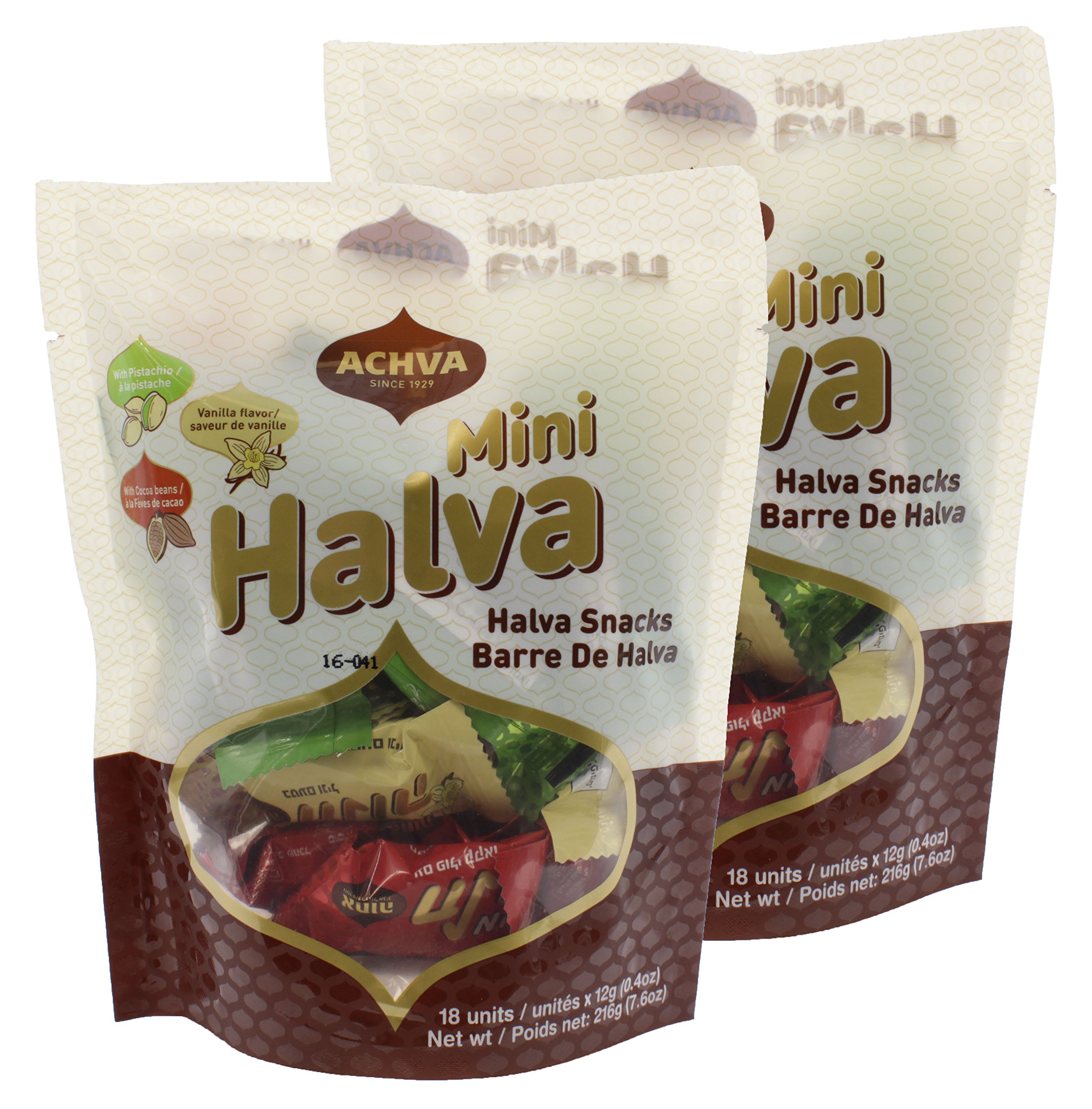where to buy halva