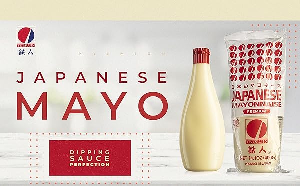 PREMIUM JAPANESE MAYONNAISE | 400G (1 BOTTLE)