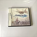 ノスタルジオの風(特典無し)