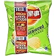 Lay's Kyushu Island Japanese Seaweed Flavored Potato Chips 1.58oz