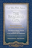 God Talks with Arjuna: The Bhagavad Gita