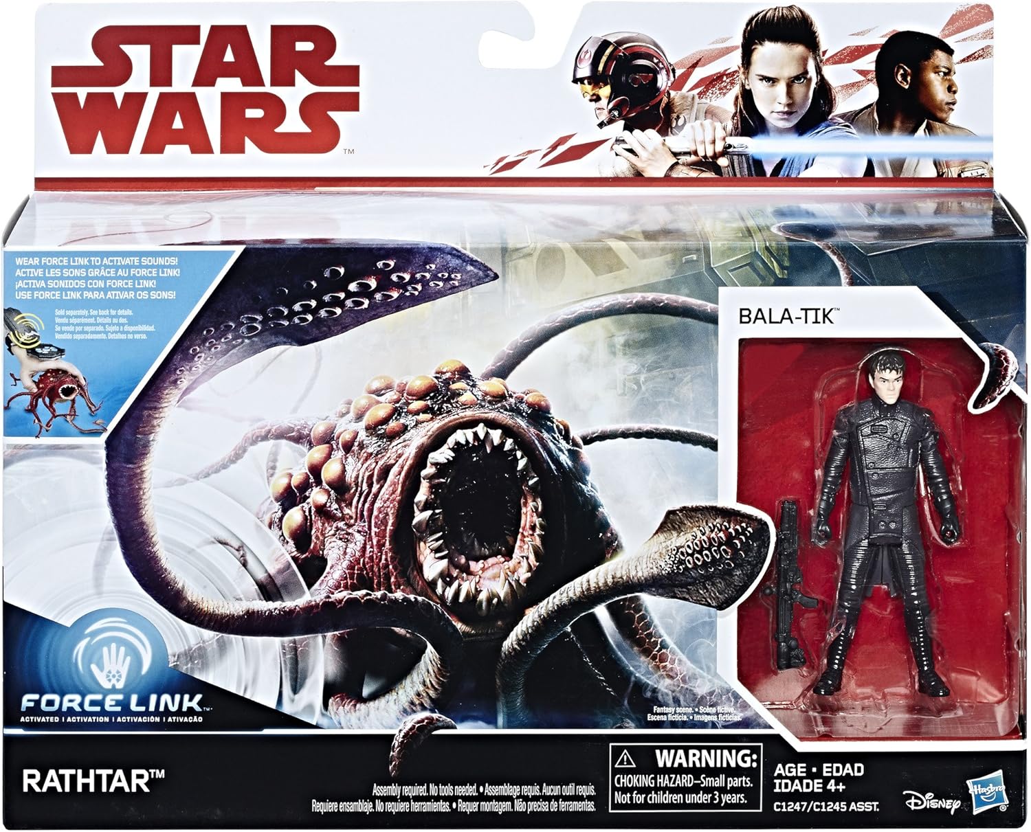 star wars rathtar toy
