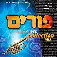 Purim Super Collection Mix