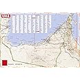Palmetto Posters 33x23 Laminated Poster: detailed road map of uae with relief all cities and other marks