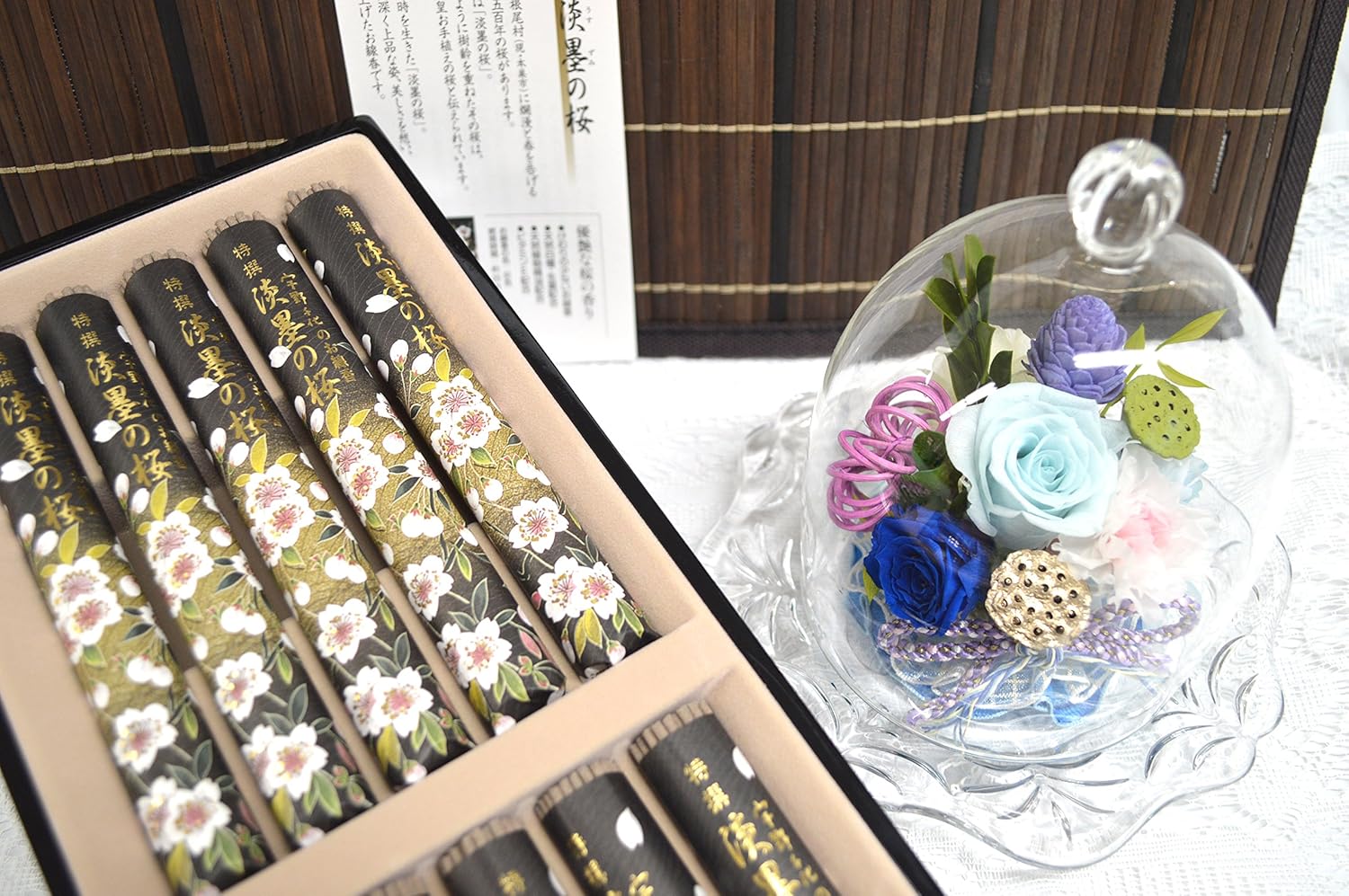 シンプルでも豪華 ガラスドーム B073vk1gtk 仏壇用 サイズf約15cm H15cm お皿含 お彼岸 置き場所を選ばない ｎｅｗデザイン お供え花 蓮音はすね プリザ ブドフラワー 生花に勝る存在感 お盆 お彼岸 高級お線香 特選淡墨の桜 サイズたて16ｃｍ 横