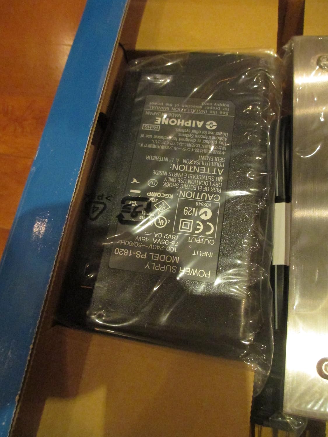 Aiphone