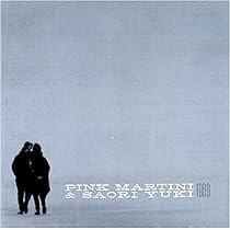 (CD)1969(UK初回盤)／Pink Martini &amp; Saori Yuki Amazon.co.jp: 1969(UK初回盤): Music