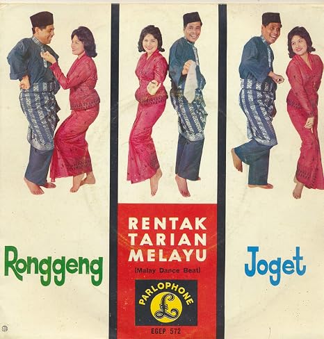 Joget Ronggeng Kerwa Rentak Tarian Melayu Malay Dance Beat Songs Serampang Pantai Inang Penambang Serampang Laut 45 Rpm Vinyl Record Amazon Com Music