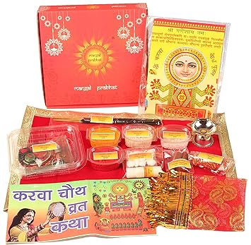 karva chauth gift online shopping