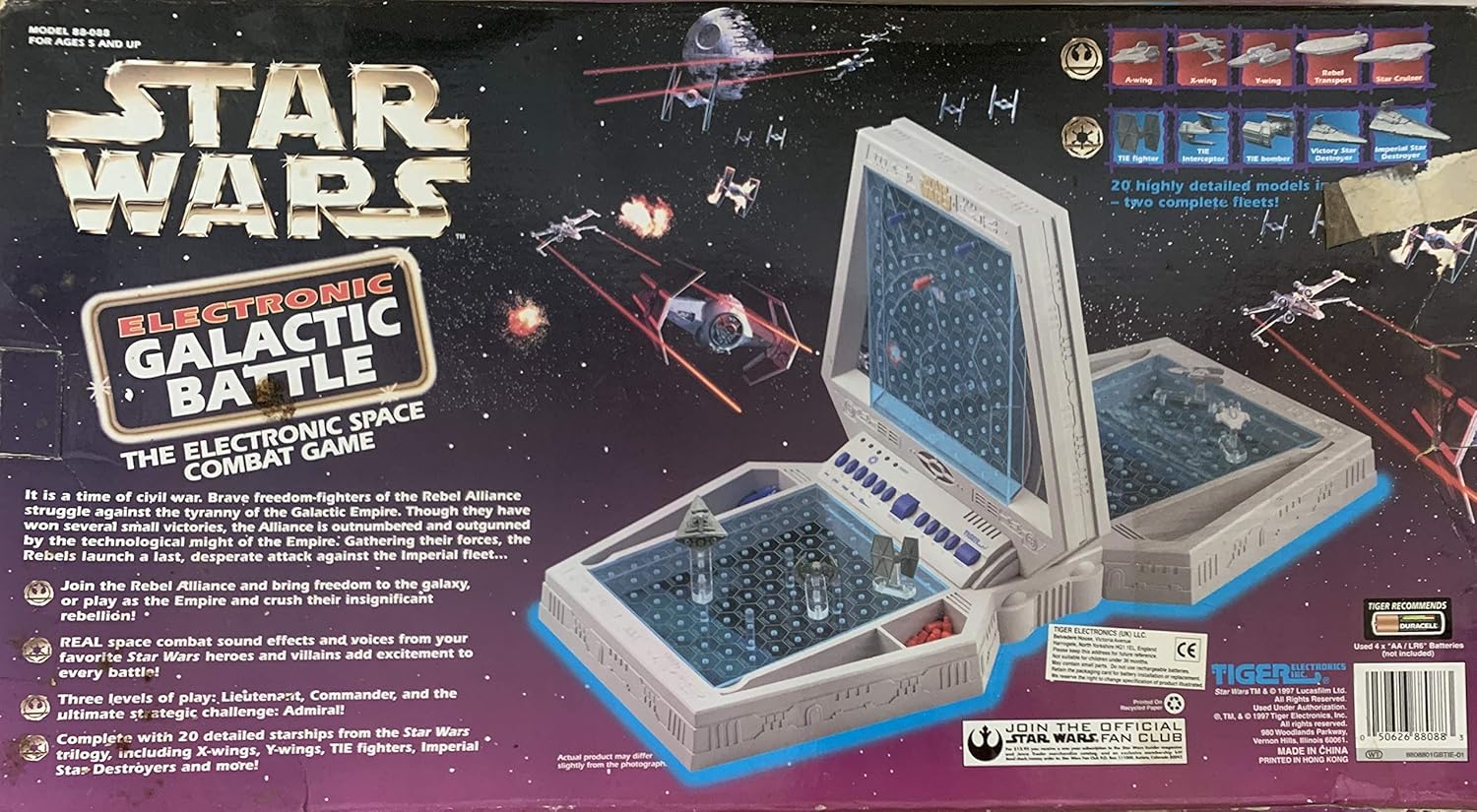 tiger star wars electronic galactic battle