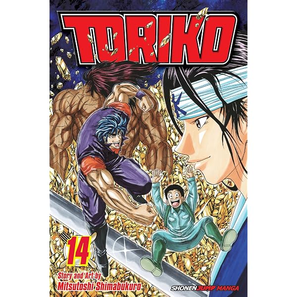 Amazon.com: Toriko, Vol. 15: Zebra!!: 9781421543123: Shimabukuro