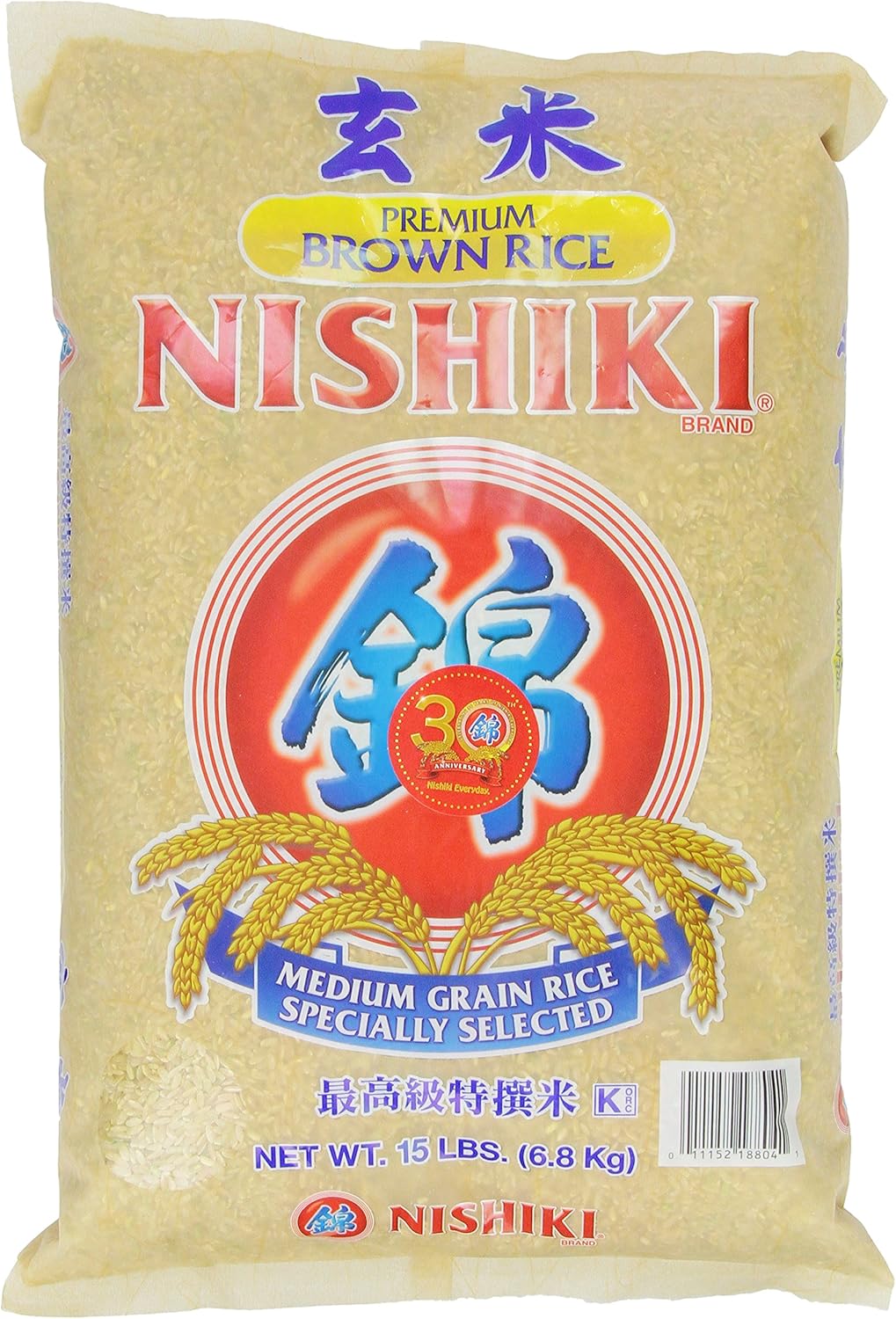 Nishiki Premium Brown Rice, 6.8Kg Amazon.ca Grocery