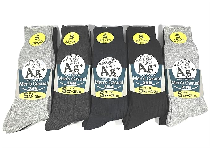 Amazon Qreuz クロイツ 小さめサイズ ２３ ２５cm 靴下 メンズ リブソックス Ag銀イオン 抗菌防臭 １５足セット ダーク色アソート ビジネスソックス 通販