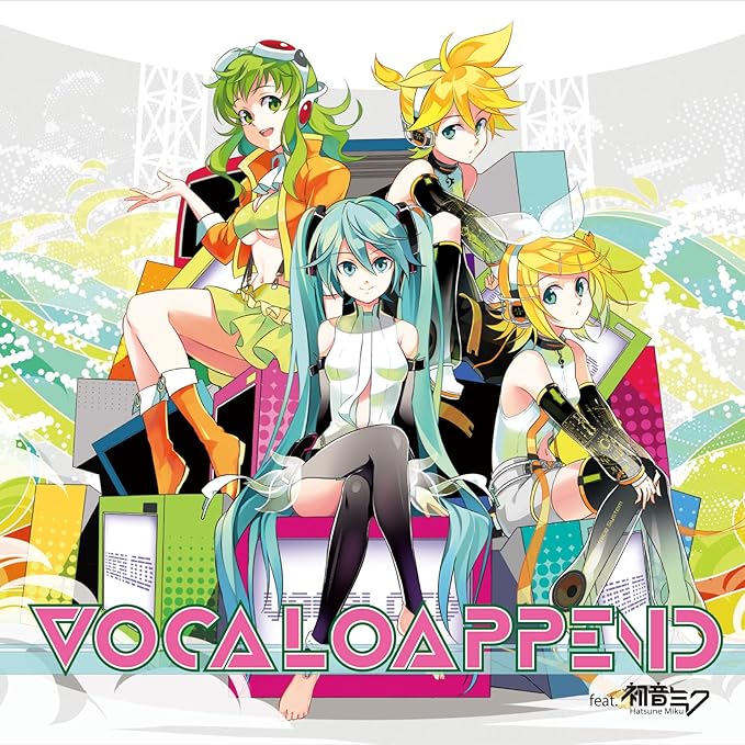 Amazon Vocalo Append Feat 初音ミク V A Mothy 悪ノp すこっぷ 黒うさp 蝶々p ピノキオp アニメ ミュージック