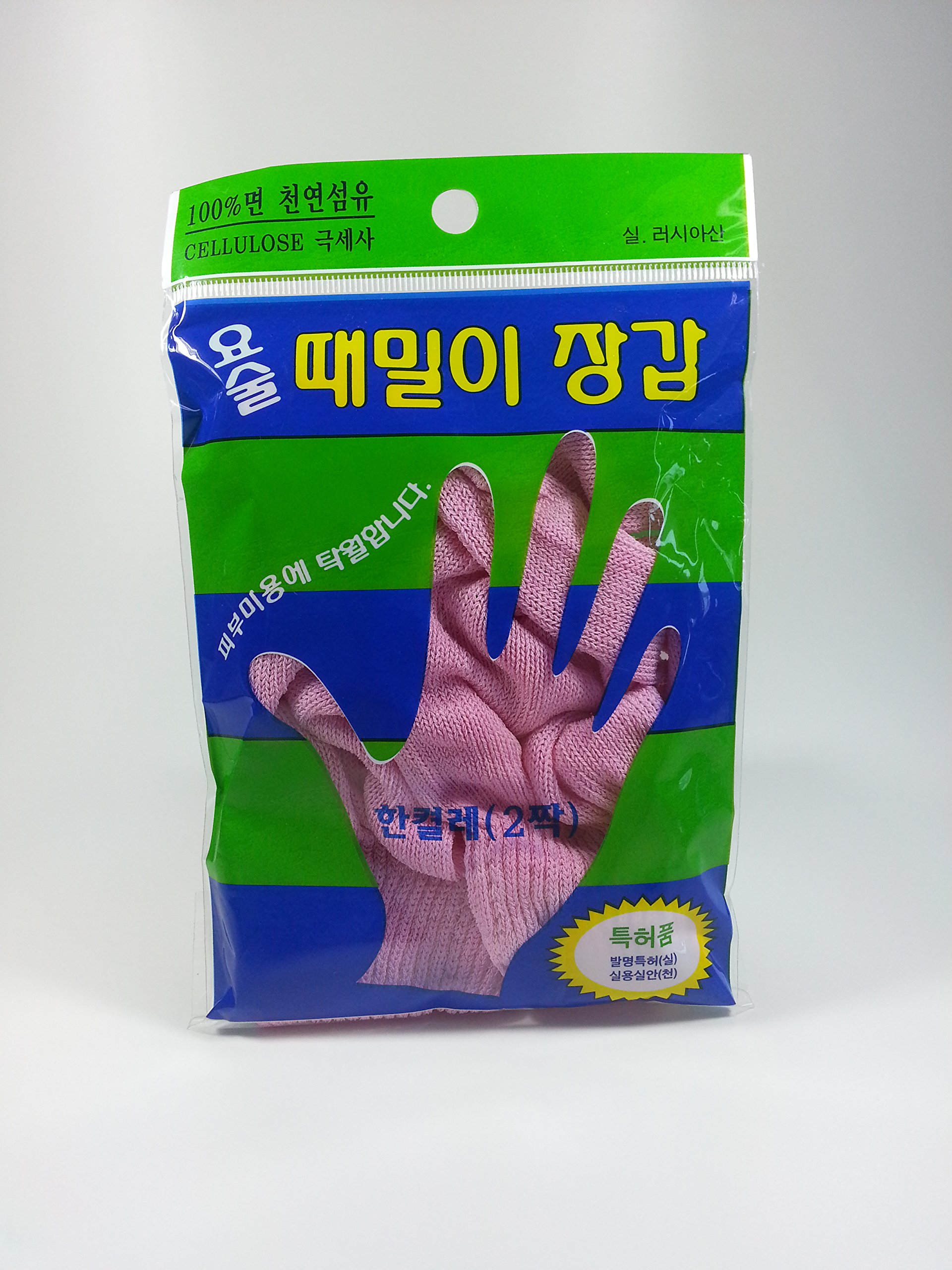 (1 Pair) Magic Korean Body-scrub Gloves,Korean Spa Bath Washcloth (Finger Type) By Jung-jun Industry 정준산업 요술때장갑 때르메스