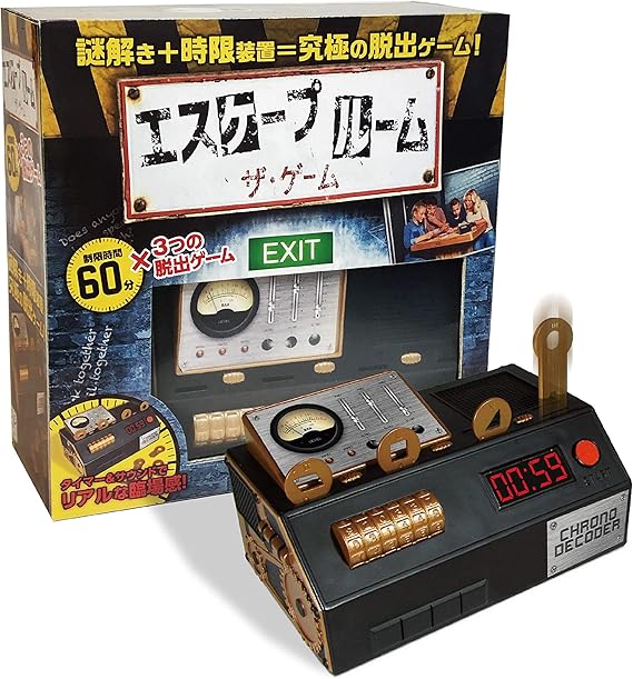 エスケープルーム ザ ゲーム 謎解き 脱出ゲーム ボードゲーム 百人一首 花札で脳トレーニング