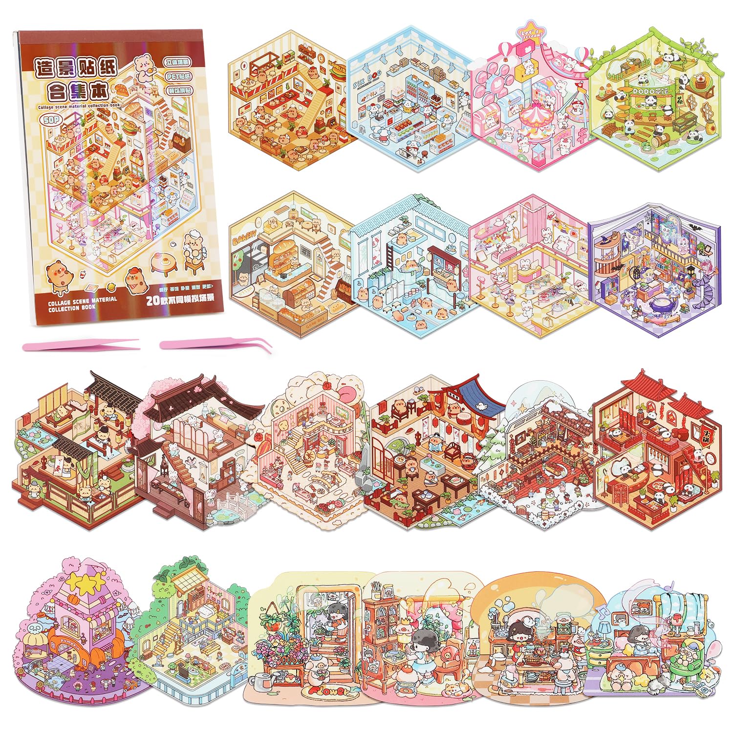 KIPEREE 20 Sets DIY 3D Scene Sticker Book – Creative Miniature House Scenes with Tweezers, Reusable Sticker Book for Kids and Adults, Stress Relief Cute Stickers Kit (Set-1)