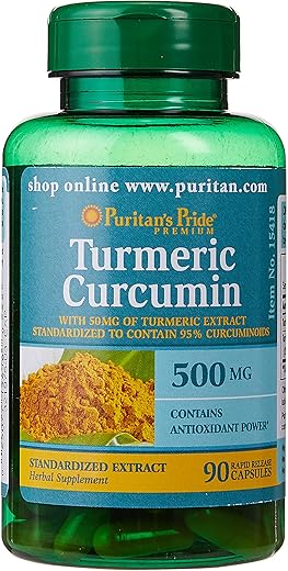 ターメリック（ウコン）・クルクミン500mg90錠！１日１錠90日分