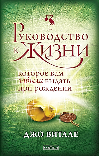 Download ??????????? ? ?????, ??????? ??? ?????? ?????? ??? ???????? (Russian Edition) PDF