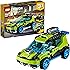 LEGO Creator 31074 - Raketen-Rallyeflitzer, Beliebtes Kinderspielzeug
