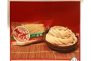 WING FUNG HONG Twin Marquis Lo Mein Egg Noodle 蛋麵 16 oz x 2 bags