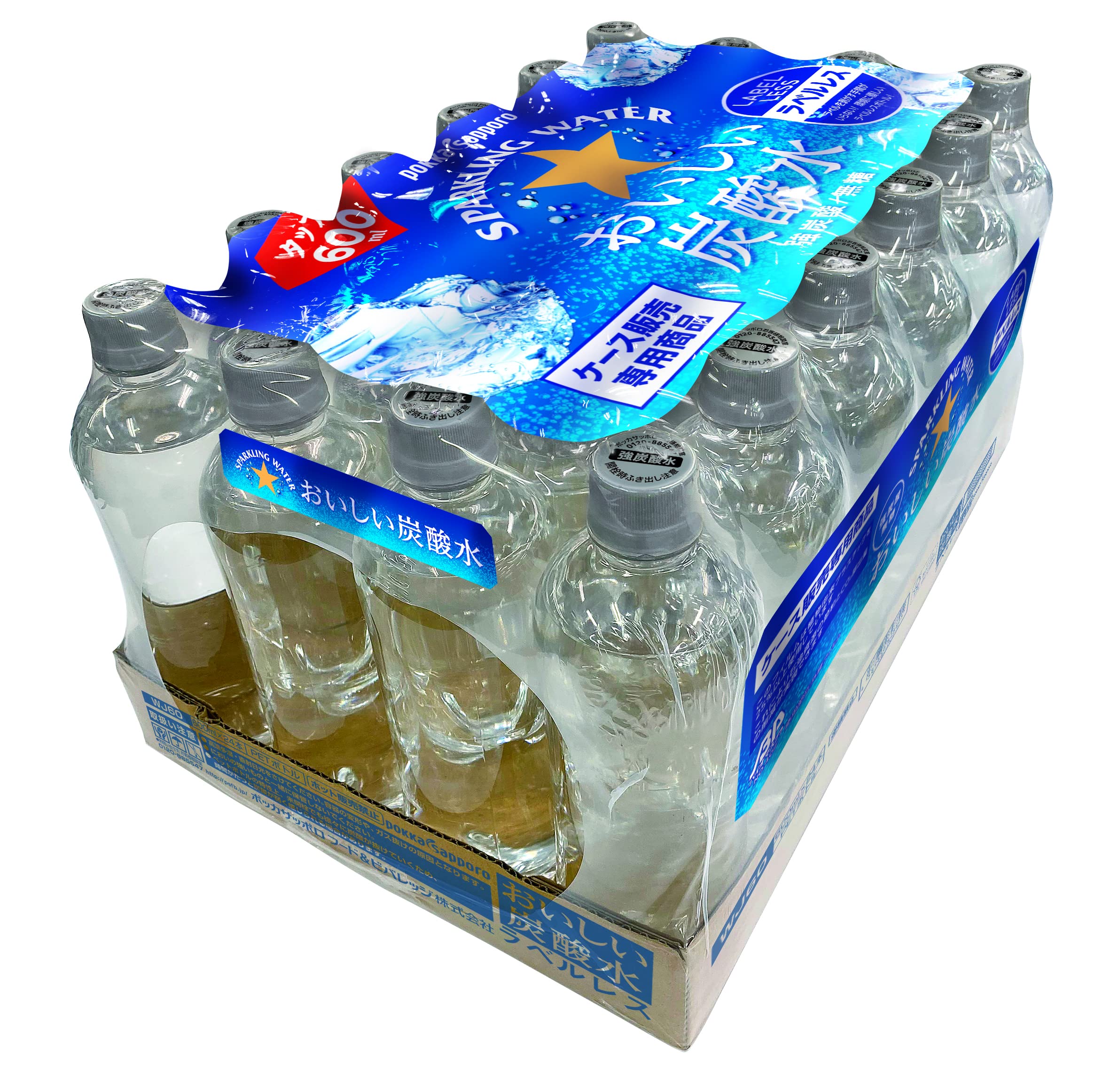 サッポロ おいしい炭酸水 ハーフトレイシュリンクパック 600ml×24本の商品画像