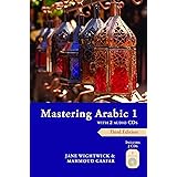 Mastering Arabic 1 with 2 Audio CDs, Third Edition