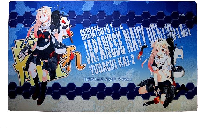 Amazon Co Jp 艦隊これくしょん 艦これ 大破 カードゲーム プレイマット 駆逐艦夕立 ホビー 通販 Amazon Co Jp 艦隊これくしょん 艦これ 大破 カードゲーム プレイマット 駆逐艦夕立 ホビー 通販