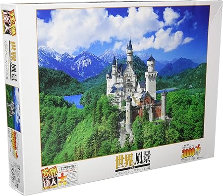 Amazon 3000ピース ジグソーパズル 究極 パズルの達人 天空のノイシュバンシュタイン城 スモールピース 73x102cm ジグソーパズル おもちゃ