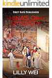 The History of China’s Qing Dynasty