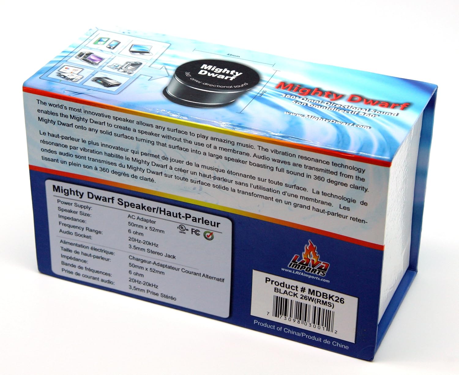 mighty dwarf speaker