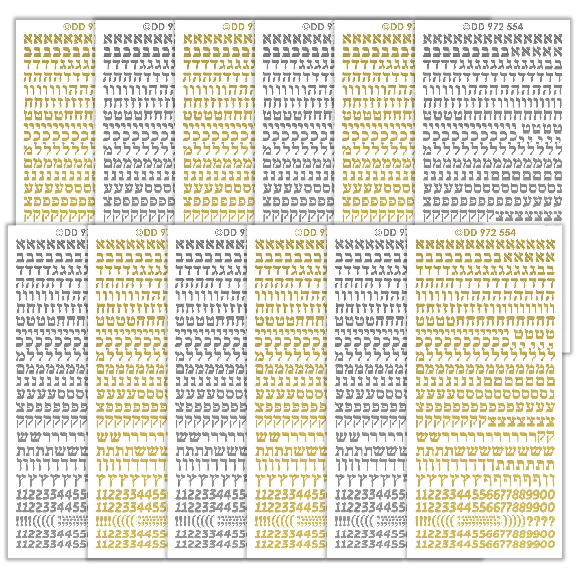 Peel Off Stickers Bumper Value Pack containing 12 Sheets of CPD 1043 Hebrew Letters (XS) Stickers, coloured, One Size