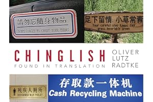 Chinglish: Found in Translation (Slanguage)