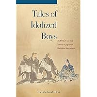 洋書 Another Kind of Love: Male Homosexual 洋書 Another Kind of Love: Male Homosexual Another Kind of