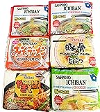 Japanese Ramen Noodle Variety Packs, 30 Packs- in